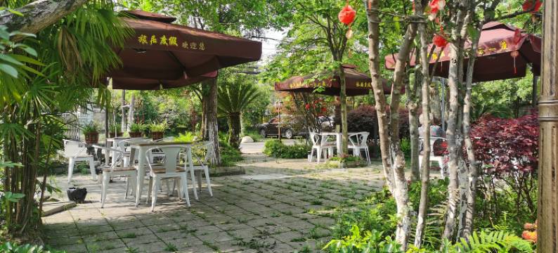 青城山玉景山庄图片