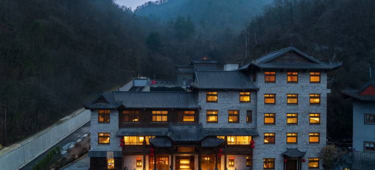 武当山云外山居(琼台景区店)图片