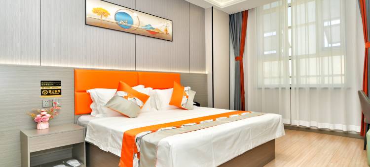 油田嘉途酒店(鄂尔多斯乌审旗体育公园店)图片