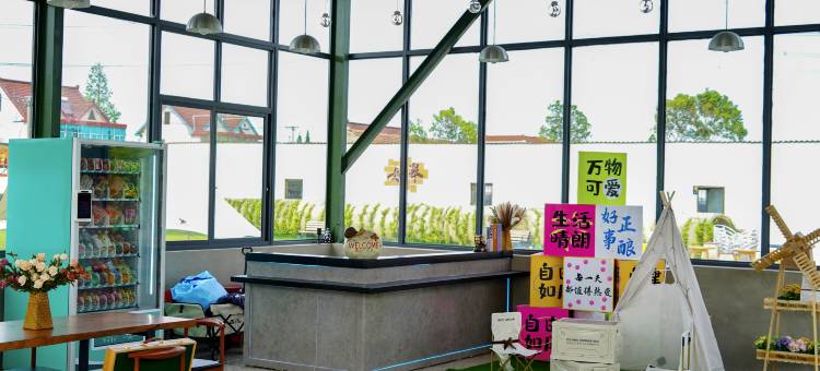 如皋森果花园度假别墅图片