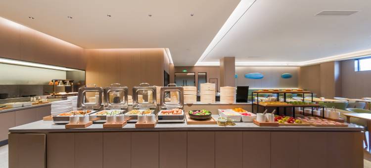 全季酒店(青岛山东路中央商务区店)图片