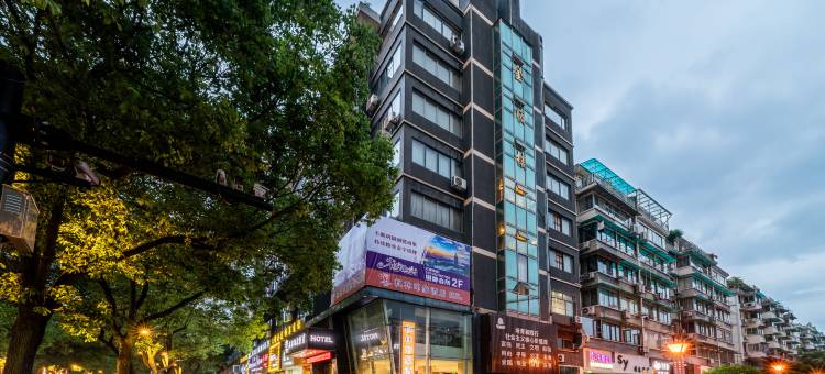 枫林IMPRESS印象酒店(金华市政府世贸城市广场店)图片