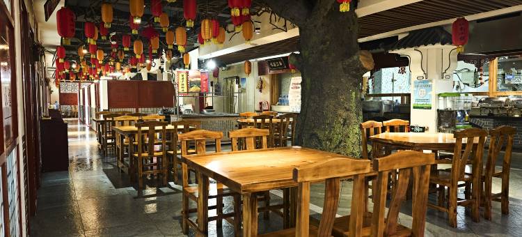 如家睿柏·云酒店(涉县阳光海岸牌坊路店)图片