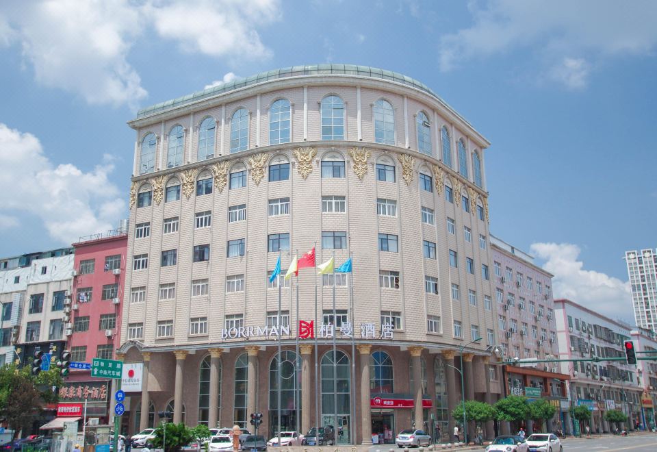 Borrman Hotel (Changsha Xingsha Economic & Technical Development Zone Zhongmaocheng) Over view