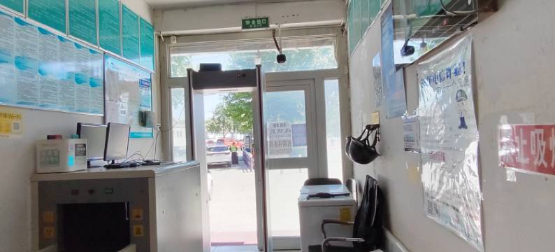 伊宁您好客栈图片