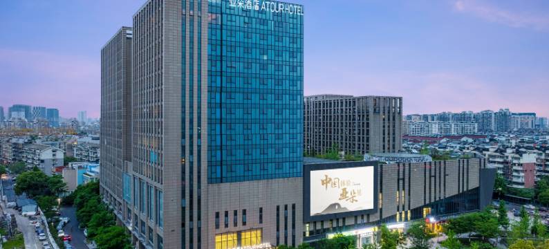 杭州火车东站西广场亚朵酒店图片