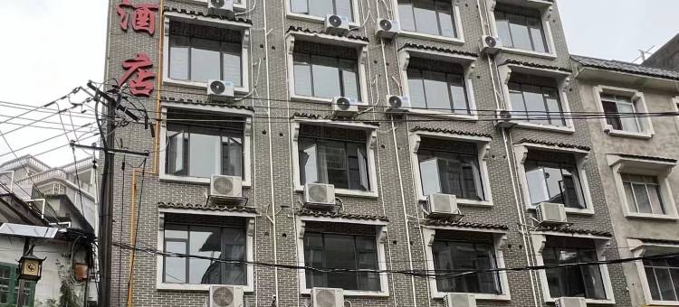 金秀增华酒店图片