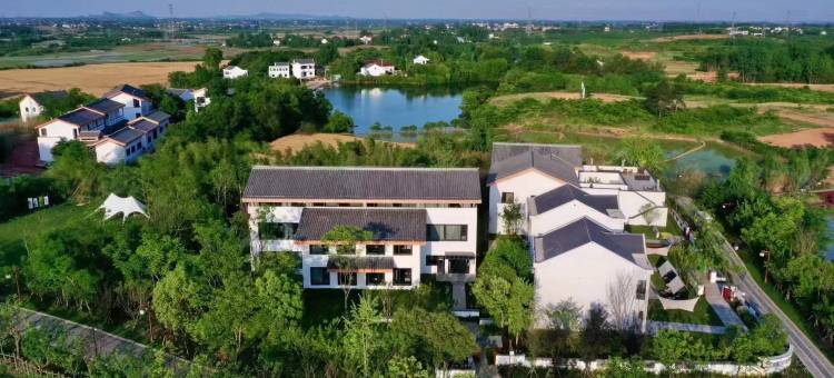 歌遥·南山慢居酒店图片