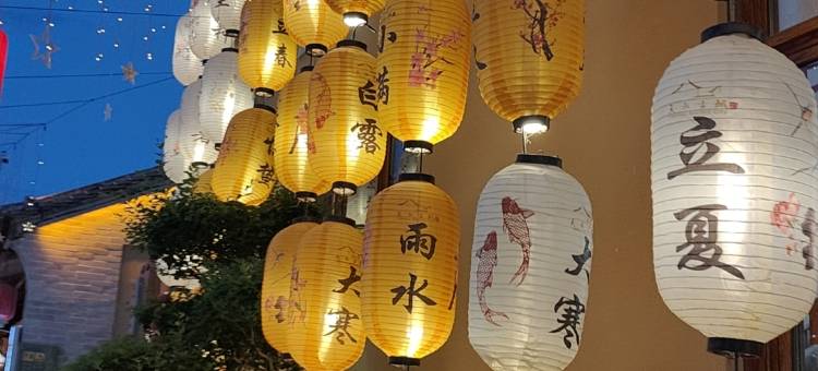 杏林春宾馆(天水四零七医院伏羲庙店)图片
