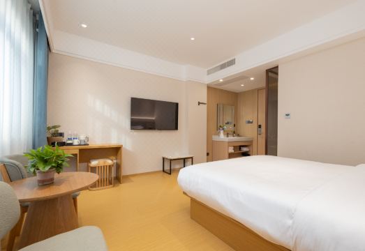 Hangzhou Wulinmen Urba Hotel (Gongshu District) Hotel Overview