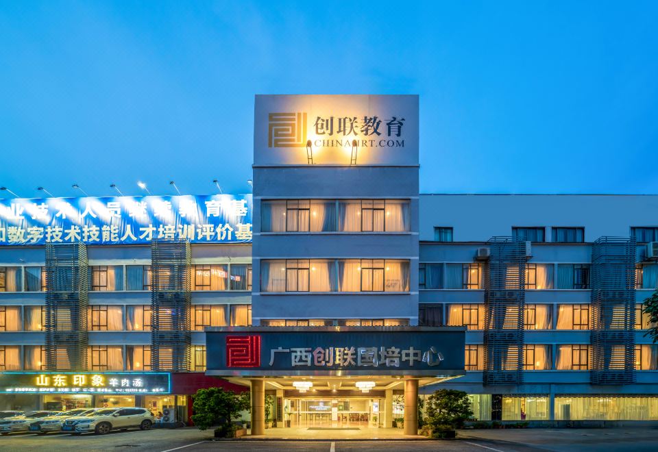 广州山水时尚酒店（花都店）外观图