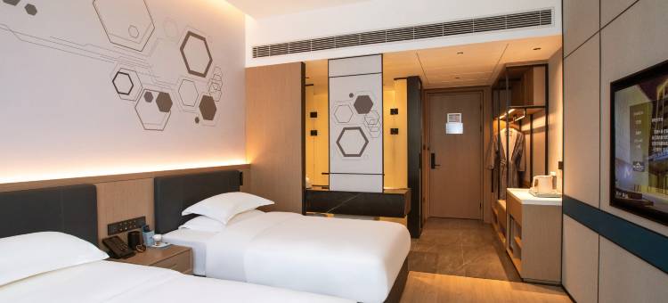 恩施建始麦客达温德姆酒店图片