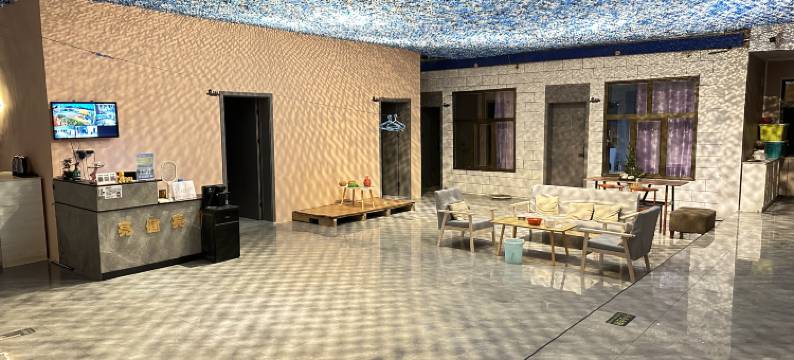 乌兰亮健家庭宾馆图片