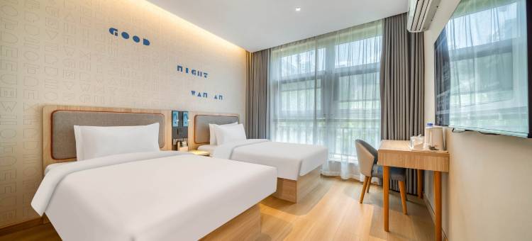 如家酒店·neo(苍南火车站店)图片