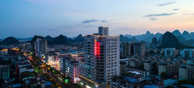 桂林南越国际酒店(桂林火车北站店)图片