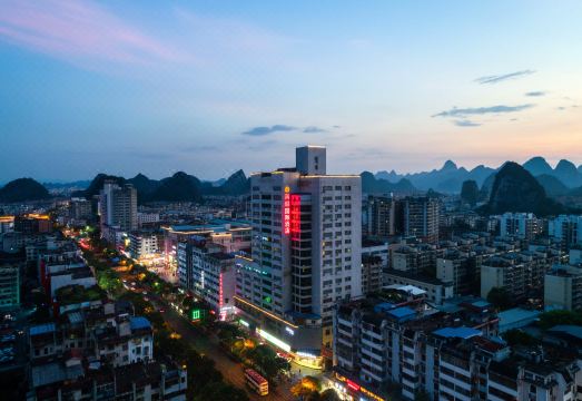 桂林南越国际酒店（桂林火车北站店）外景图