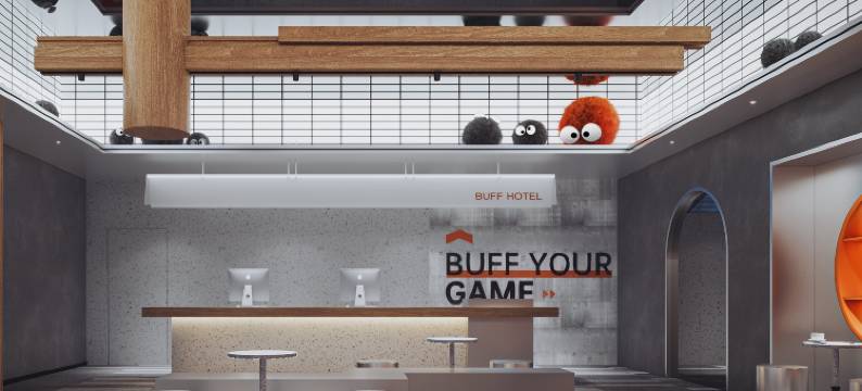 BUFF电竞酒店(珠海香洲店)图片