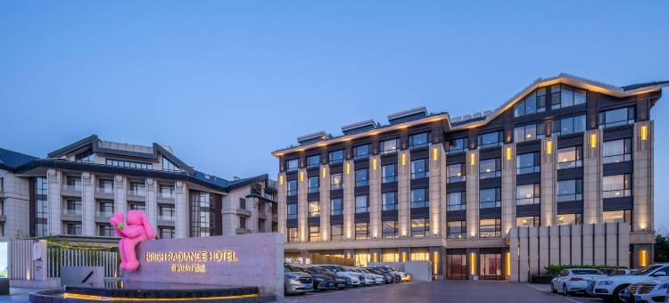 蓬莱百纳瑞汀酒店(蓬莱阁店)图片