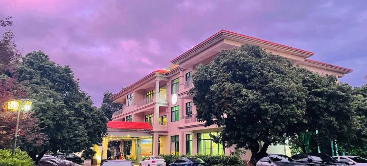 广州荔圃温泉酒店图片
