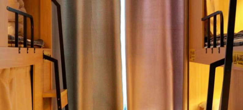 悦己青年旅社(腾冲财富中心店)图片