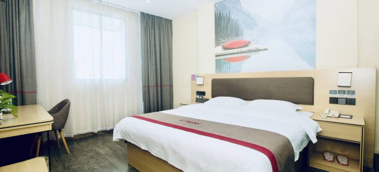 尚客优精选酒店(大新汽车站店)图片