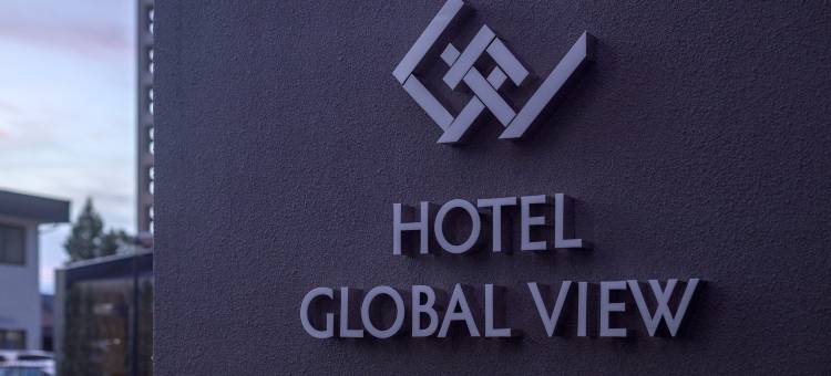 津市全球景观酒店(Hotel Global View Tsu)图片