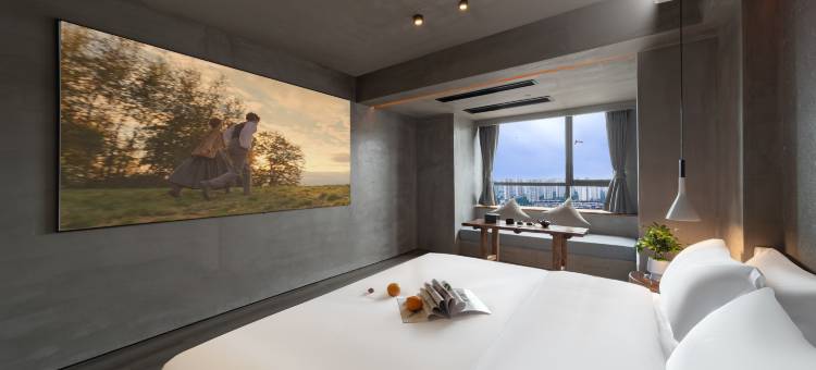 泥木·SKY CITY HOTEL(宜宾站西站店)图片