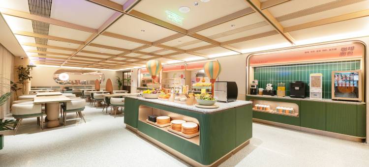桔子酒店(成都四川师大地铁站店)图片