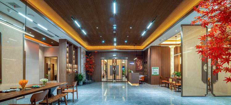 赫柏星空酒店(双峰店)图片