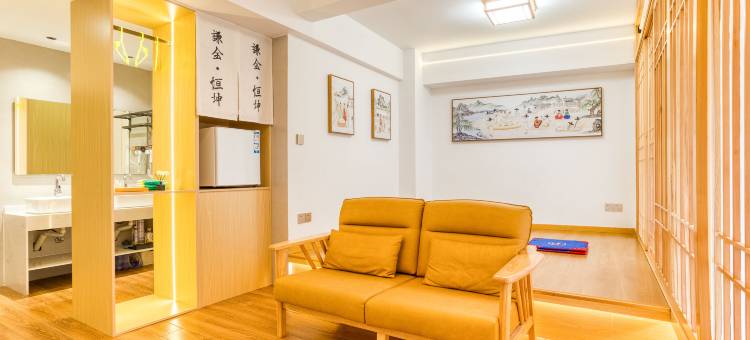 金杉·恒坤民宿(延边大学网红墙店)图片