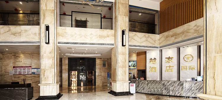 竞放电竞酒店(南昌进贤吾悦广场店)图片
