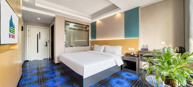 创e家潮漫酒店(永康开发区店)图片