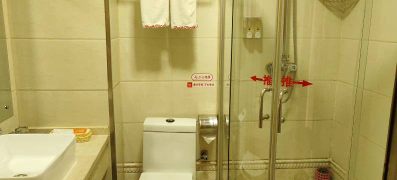 贝壳酒店(陇南礼县环城东路中医院店)图片