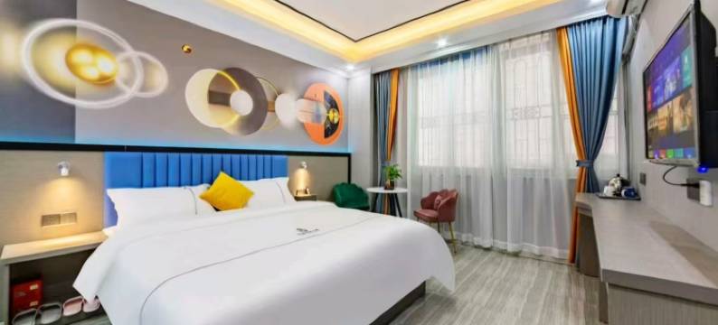 玖居轻享美宿(南村科技贸易职业学院店)图片