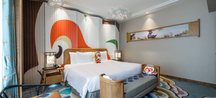 上海银星皇冠假日酒店图片