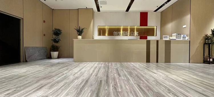 创生壹号酒店式公寓(深圳龙华地铁站店)图片