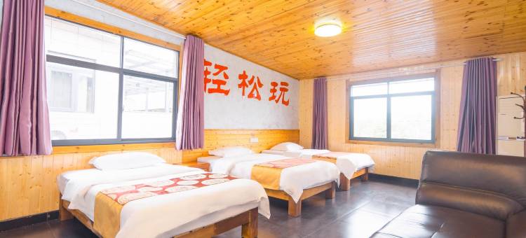 风雅一居客栈(张家界天门山索道店)图片