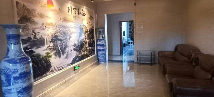 北票寰宇商务会馆图片