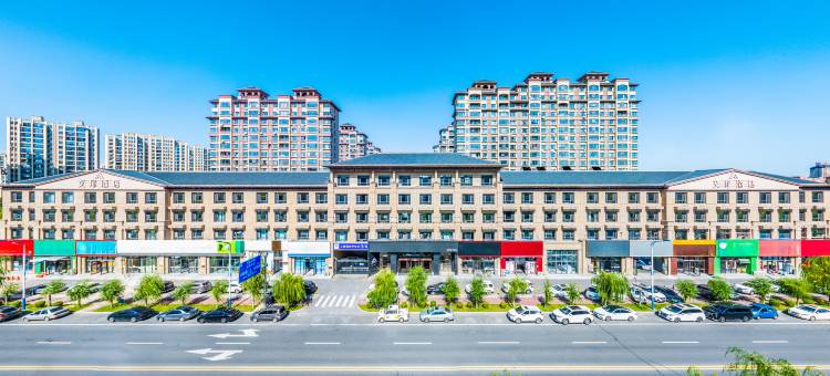 艾扉酒店(梅河口海龙湖康美医院店)图片