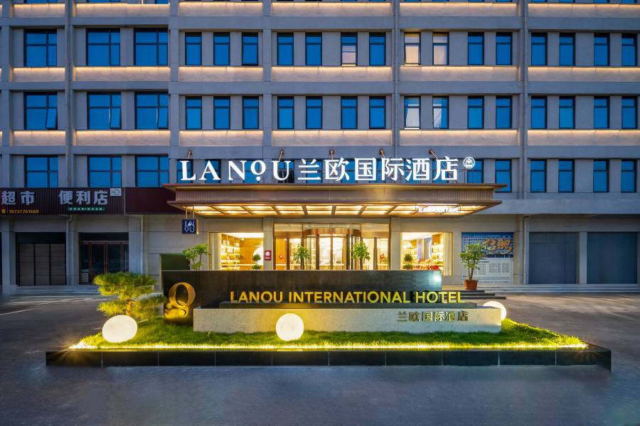 南陽方城高鐵站蘭歐國際酒店