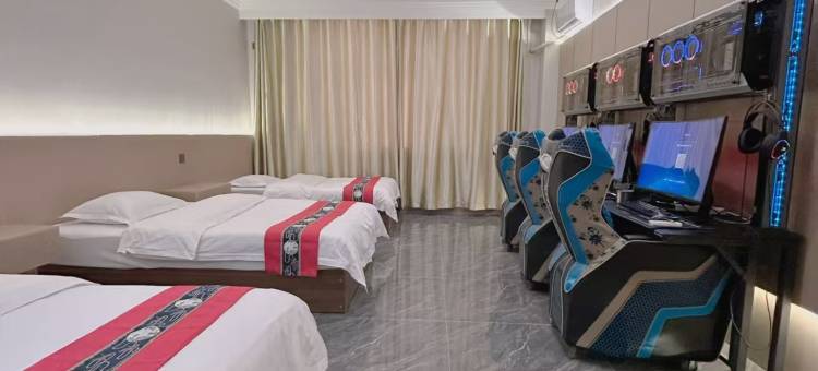 途悦电竟民宿图片