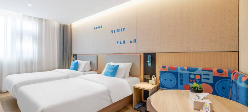 如家酒店(景德镇中国陶瓷城陶瓷博物馆店)图片