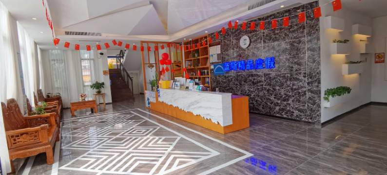 深圳蓝斯度假酒店(东涌店)图片