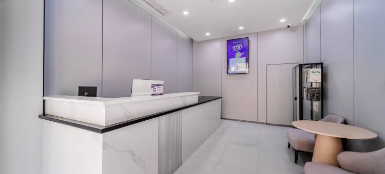 澜悦酒店(双福时代广场江津吾悦广场店)图片