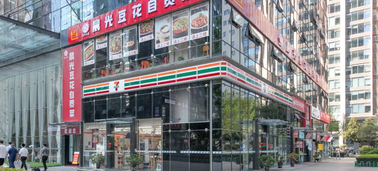 曼时光公寓(成都新会展店)图片