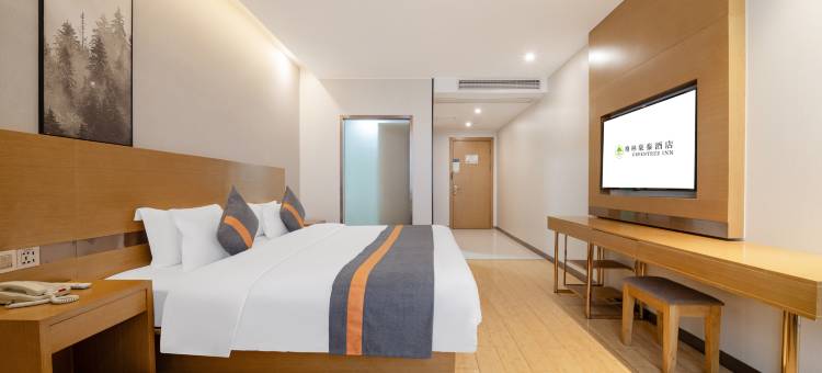 格林豪泰酒店(湖州织里店)图片