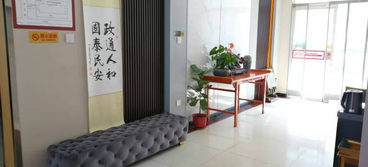 尚客优酒店(深州店)图片
