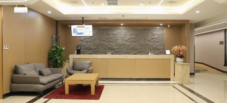 栖居酒店(八佰伴金鹰购物中心店)图片