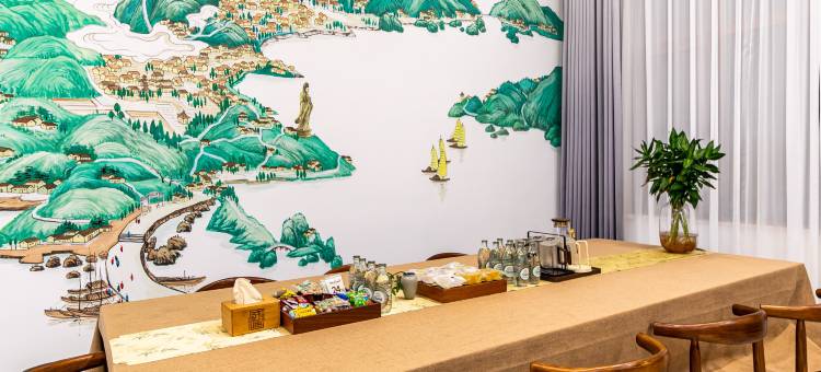 花筑·福道精舍民宿(观音法界乌石塘店)图片