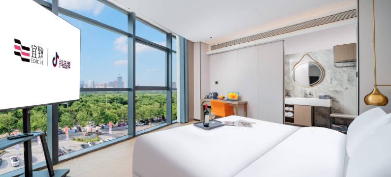 广州琶洲会展宜致美居图片